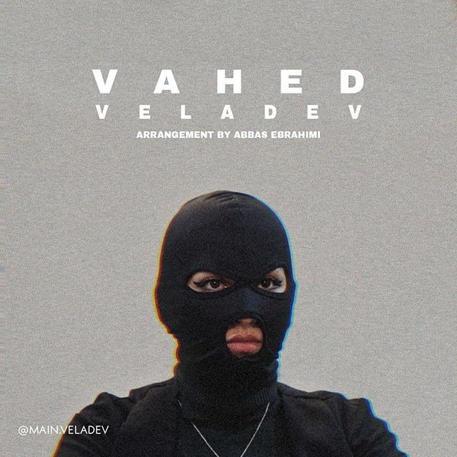 دانلود آهنگ ولادو واحد